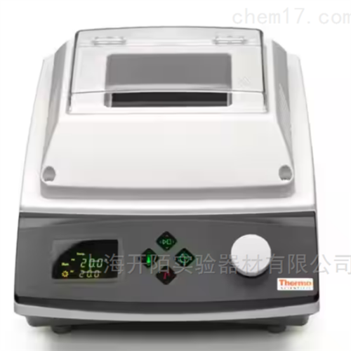 Thermo Scientific制冷加热型金属浴