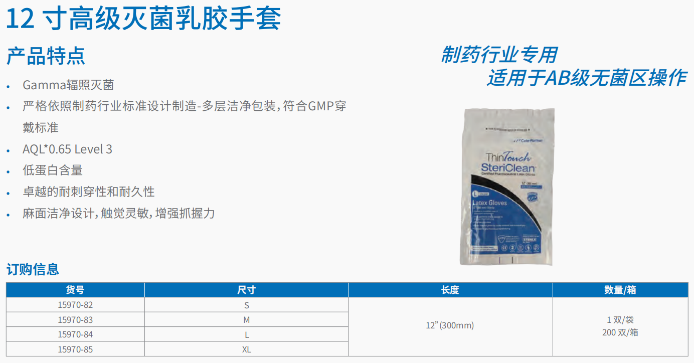 20221128-391220306.png 2.png