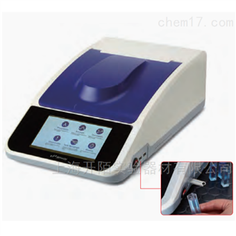 83056-21,83056-31Cole-Parmer 74  76系列 分光光度计