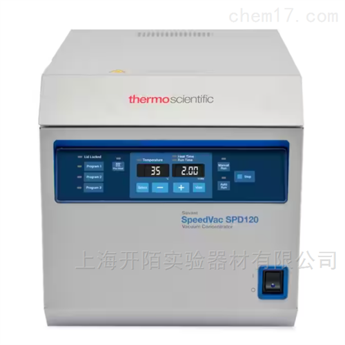 赛默飞SpeedVac SPD120 真空离心浓缩仪