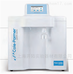 C0102-0210,C0102-0220Cole-Parmer 纯水/超纯水系统